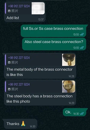 whatsapp talk 3