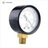 Gas Manometer Vacuum Pressure Manometer