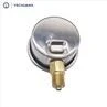 Liquid Filled & Leakproof Pressure Gauges