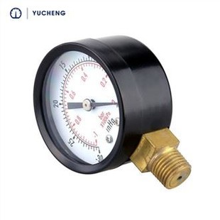 Vacuum Bottom Pressure Manometer