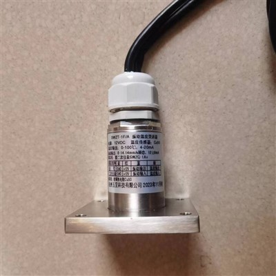 Temperature And Vibration Transmitter