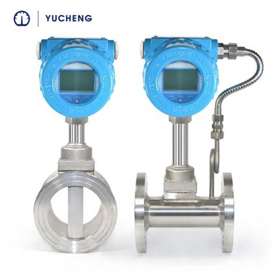 Vortex High-precision Steam Or Gas Flowmeters