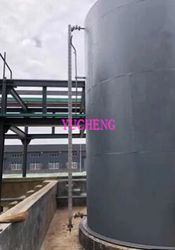 application site 5 application site 5